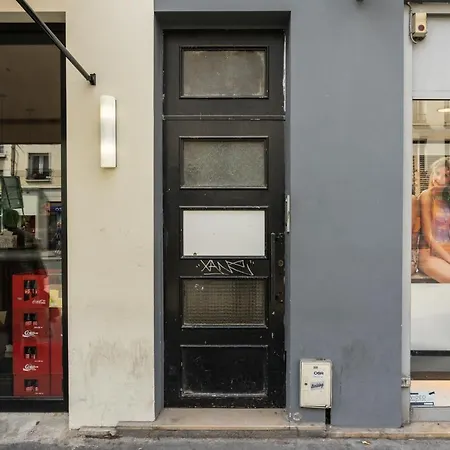 Cmg Bastille - Faubourg Saint Antoine 8 Paris
